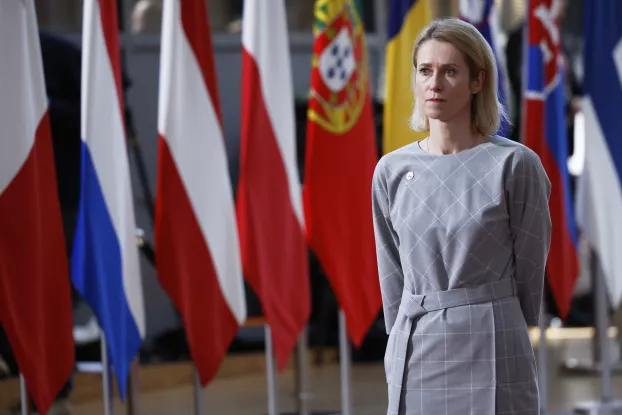 Kaja Kallas