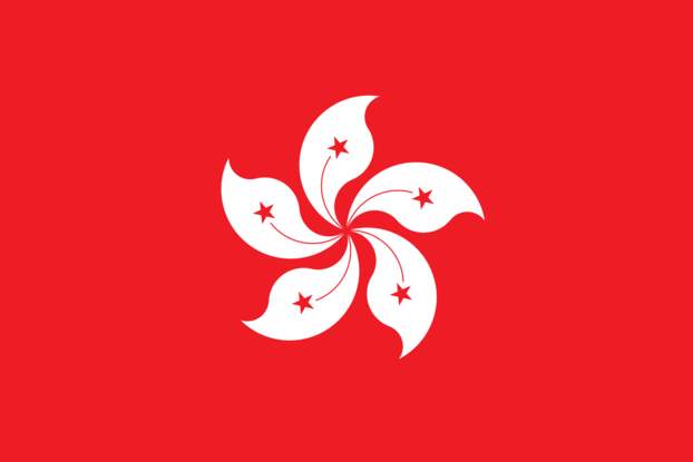 Hongkong zászló