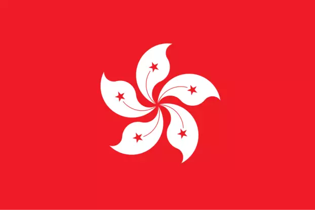 Hongkong zászló
