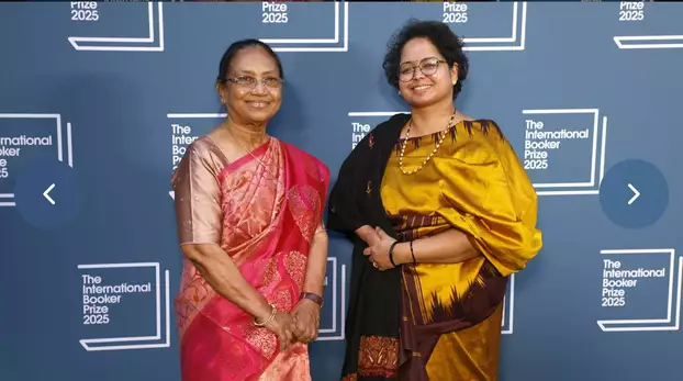 Banu Mustak 