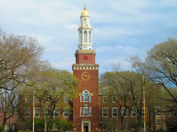 Brooklyn College Library - New York - egyetem - wikipedia