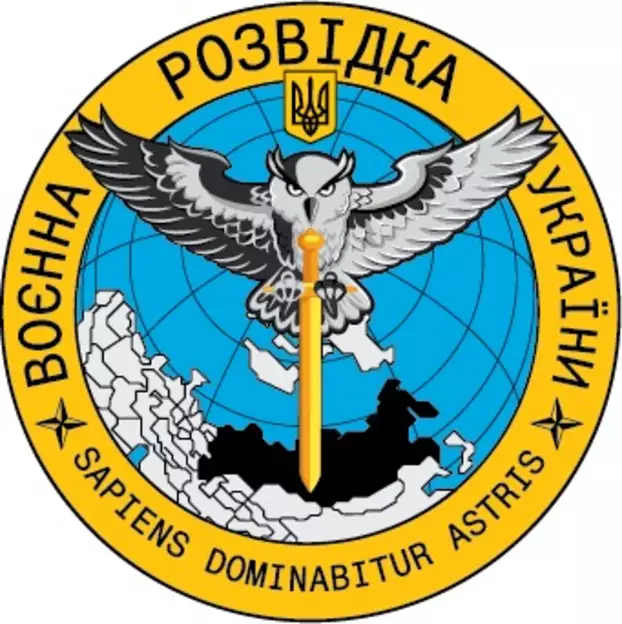 ukrán katonai hírszerző szolgálat