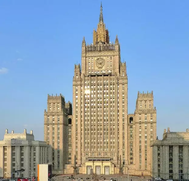 Az orosz külügyminisztérium épülete - Moszkva - wikipedia