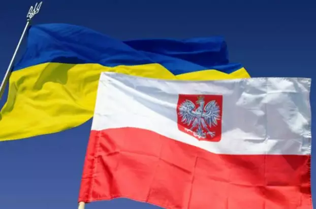 ukrán lengyel