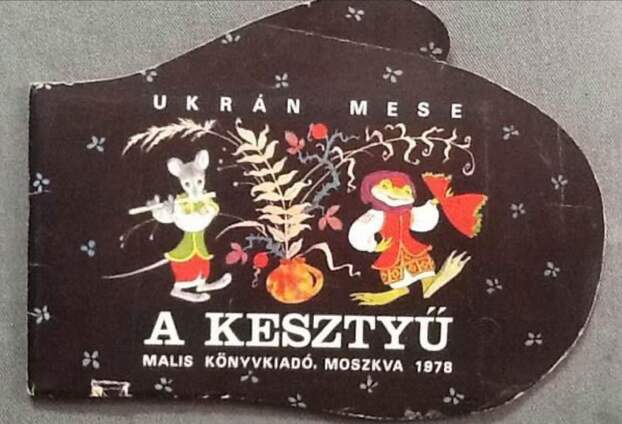 A kesztyű