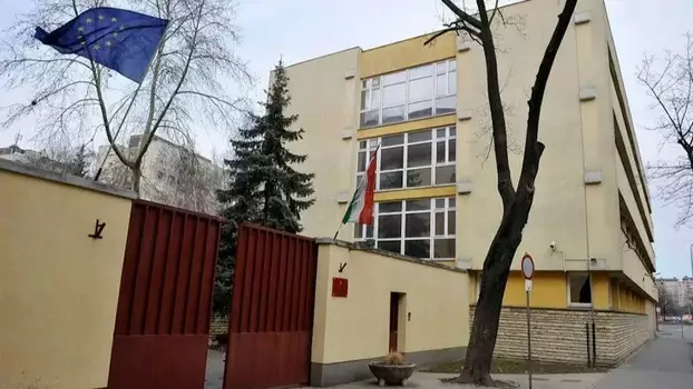 Szőlő utcai Javítóintézet