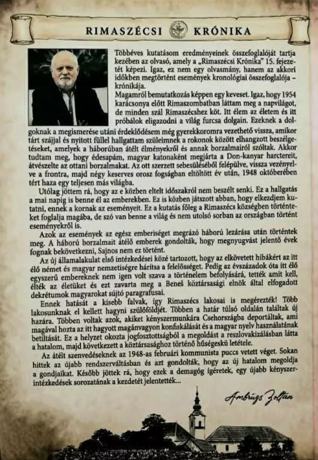 Ambrúzs Zoltán