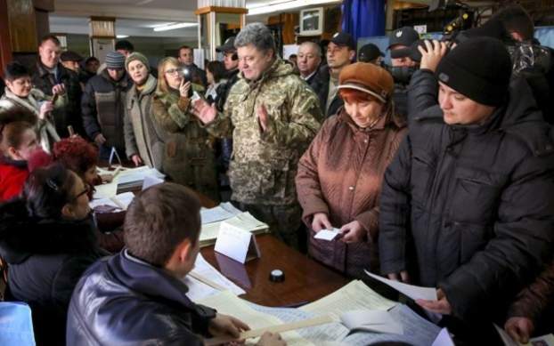 201410261708030.ukr02.jpg