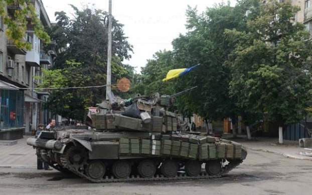 201510051249340.ukr01.jpg