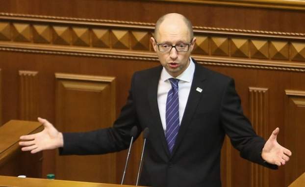 201602051216170.ukr01.jpg