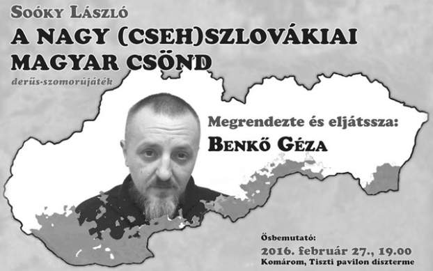 201602260955420.benko01.jpg