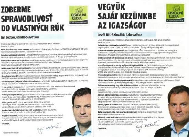201603021339260.matovic.jpg