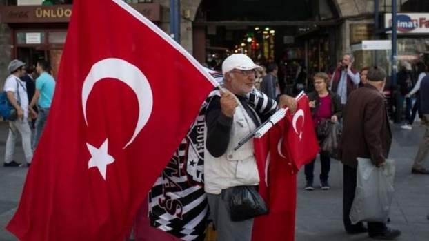 201605051205050.turkey.jpg