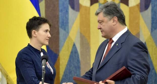 201605271518230.savchenko.jpg