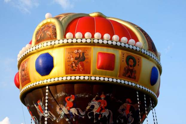 201605301411200.000001a_ballon_6.jpg
