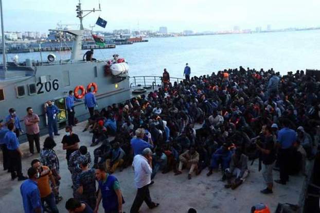 201705301626190.migrantes_.jpg