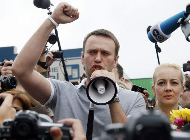 201706121524320.navalnytasr.jpg