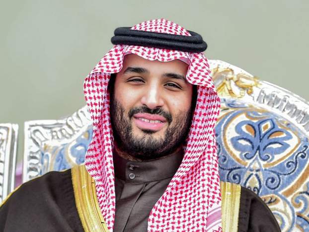 201706211119090.bin-salman-saudi.jpg