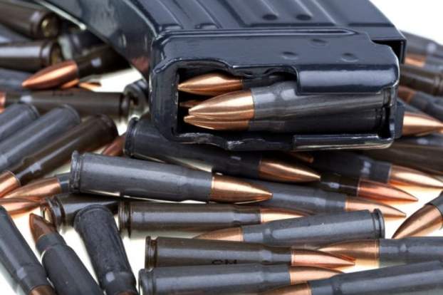 201707181220400.ammo01.jpg