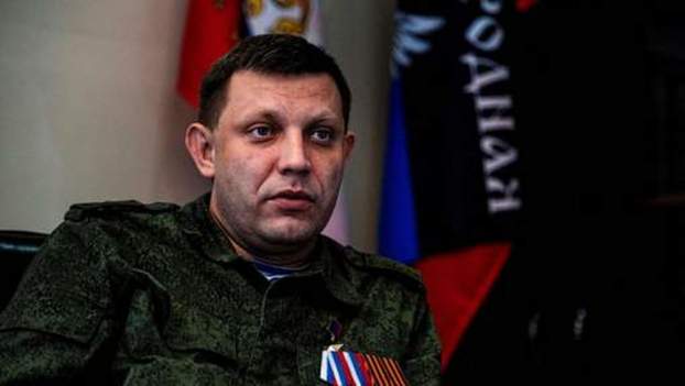 201708100905150.000000000000000000000000000000000000000001a__ukr.jpg