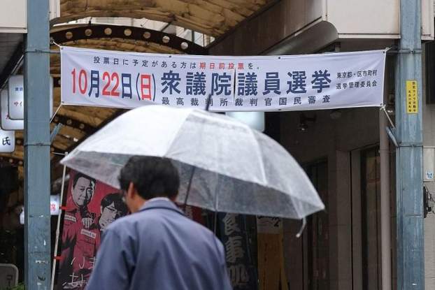201710211258400.jap01.jpg