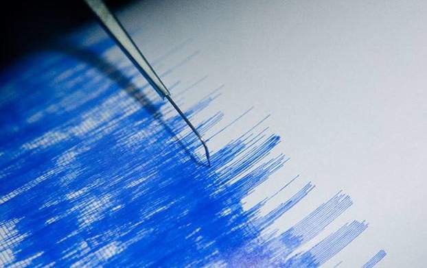 201801041455300.earthquake0104.jpg