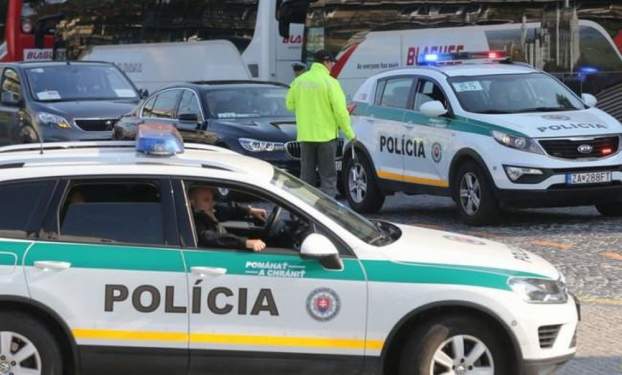 201801151403430.policia-.jpg