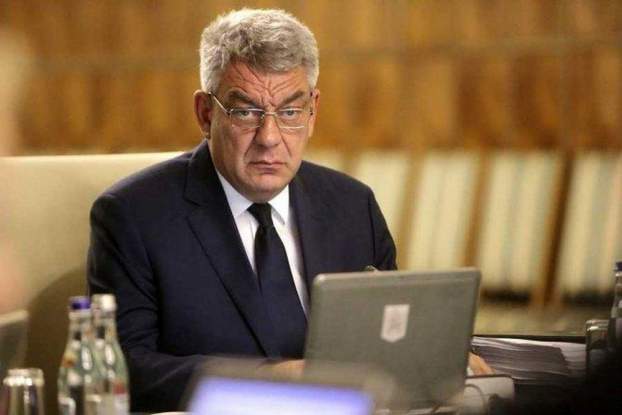 201801151726540.mihai_tudose_400.jpg