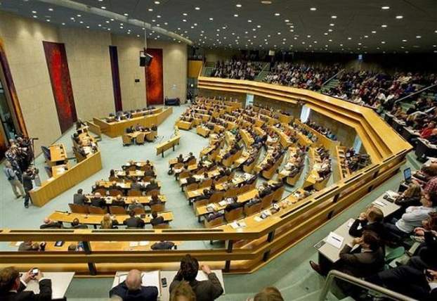 201802231106480.hollandiya-parlament.jpg