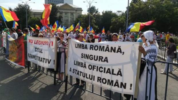 Románok tüntettek Bukarestben