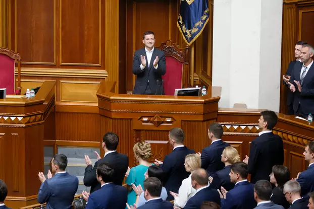 ukrán parlament