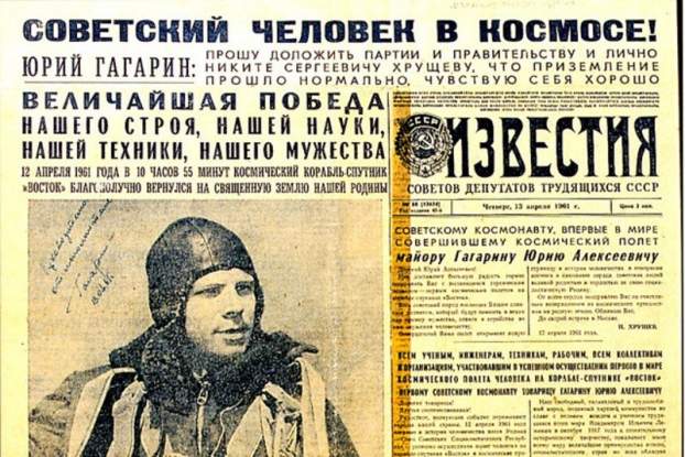 Gagarin 85 éves lenne