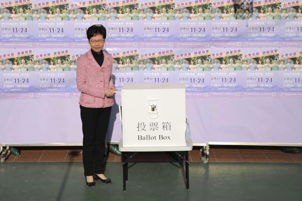 Hongkong helyhatósági választások