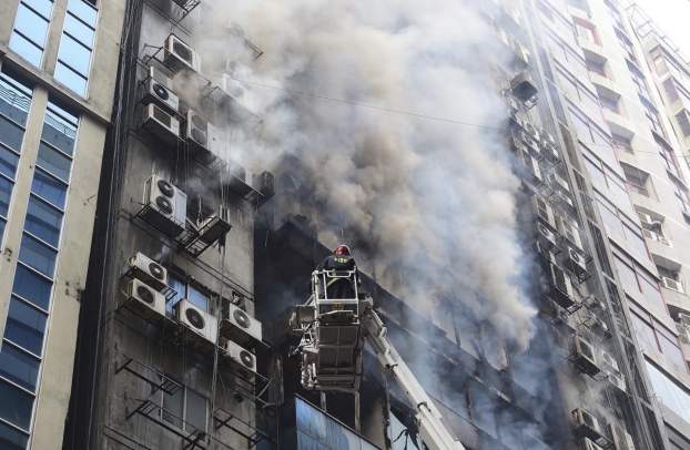 dakkai toronyház tűz