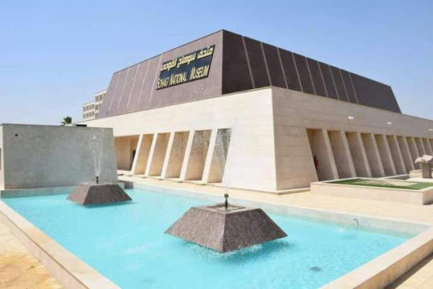 Egyiptom - Szóhág múzeuma