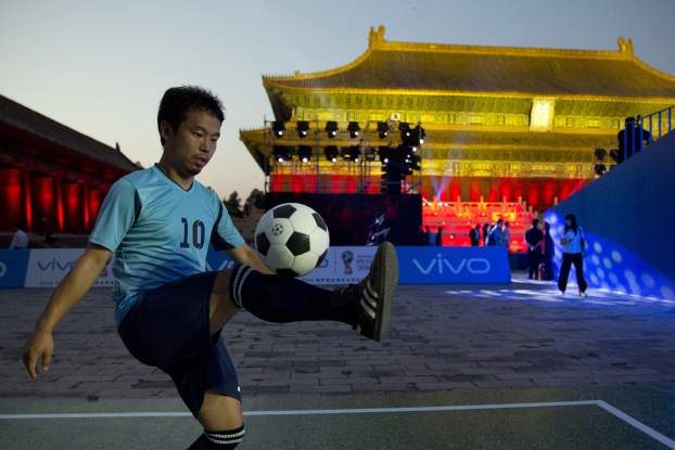 foci Kína - illusztráció