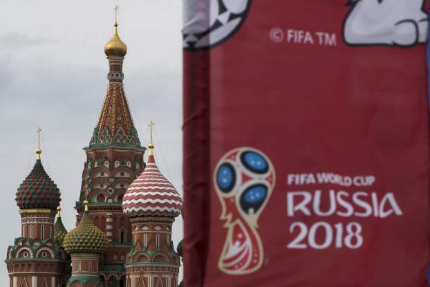 Labdarúgó világbajnokság 2018 Oroszország