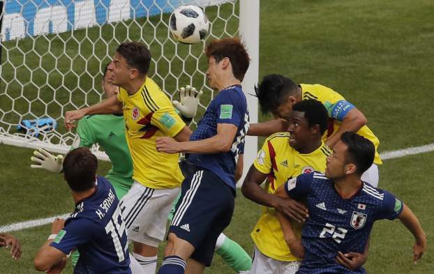 Kolumbia-Japán, foci vb
