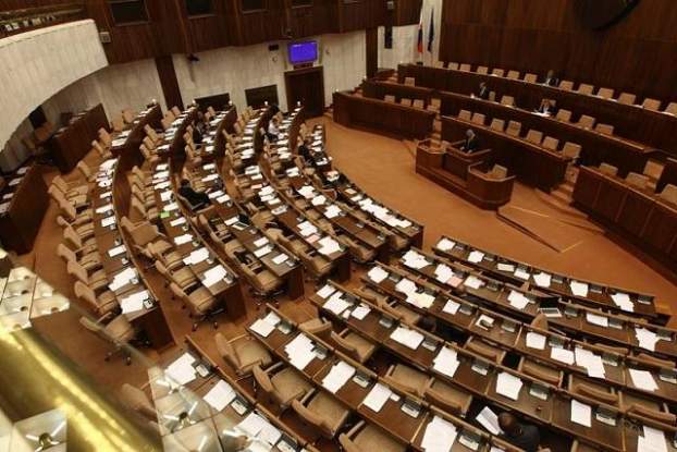 szlovak-parlament.jpg