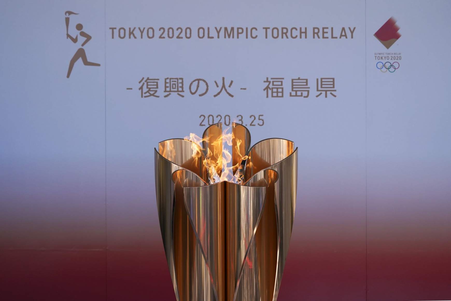 nyári olimpia, Tokió 2020
