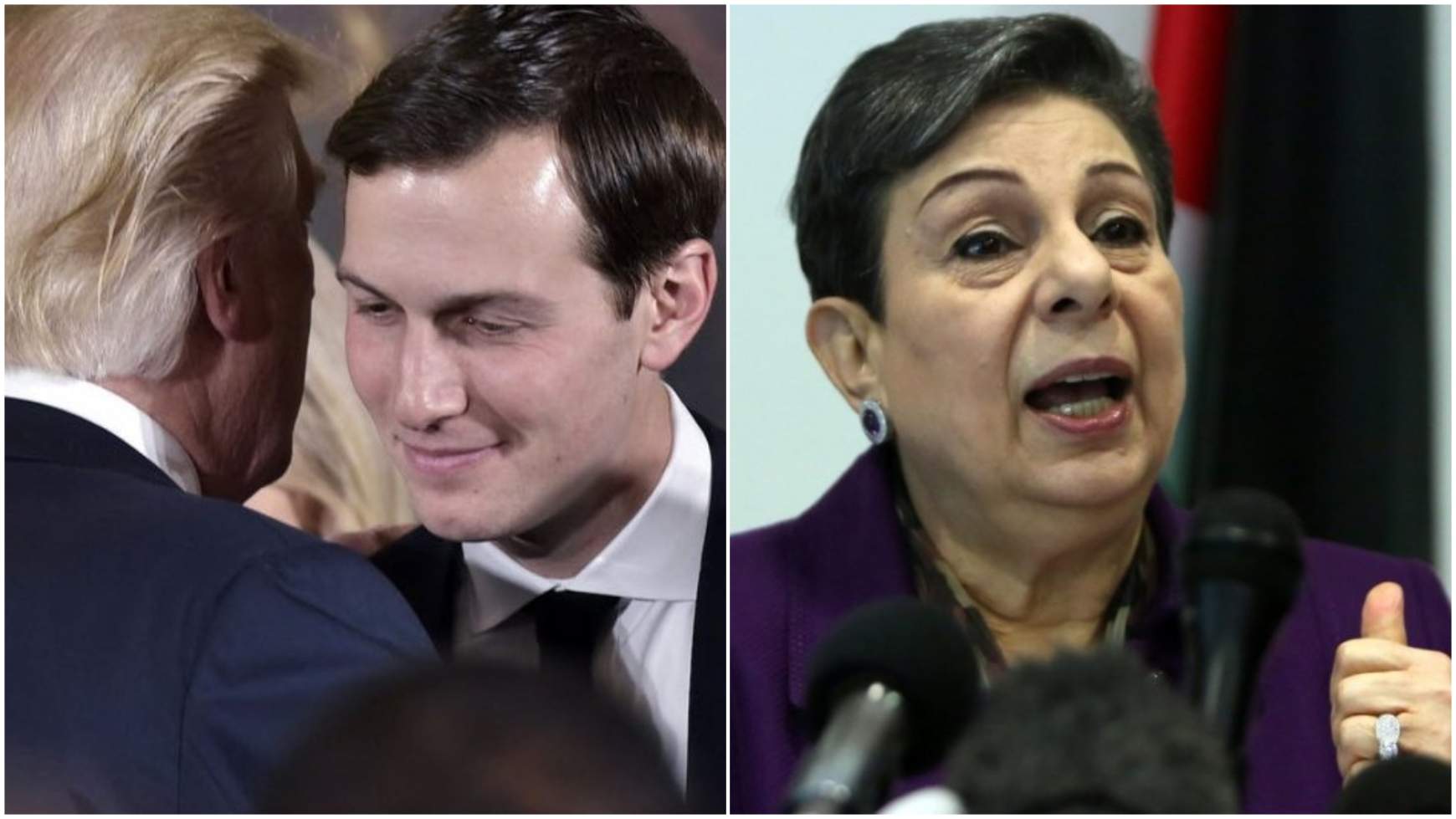 Kushner-Ashrawi