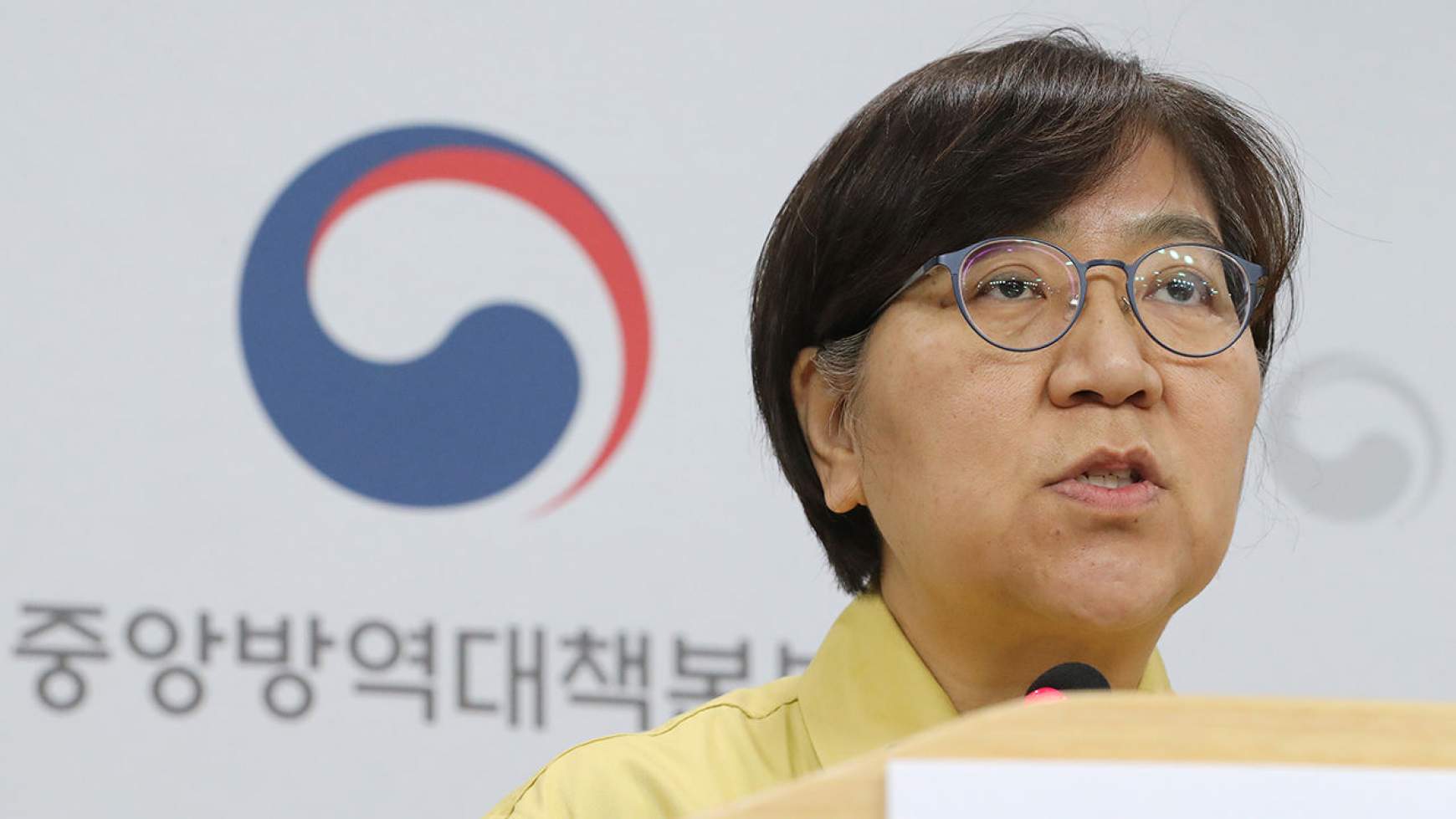 Dél-Korea-Jung Eun Kyung