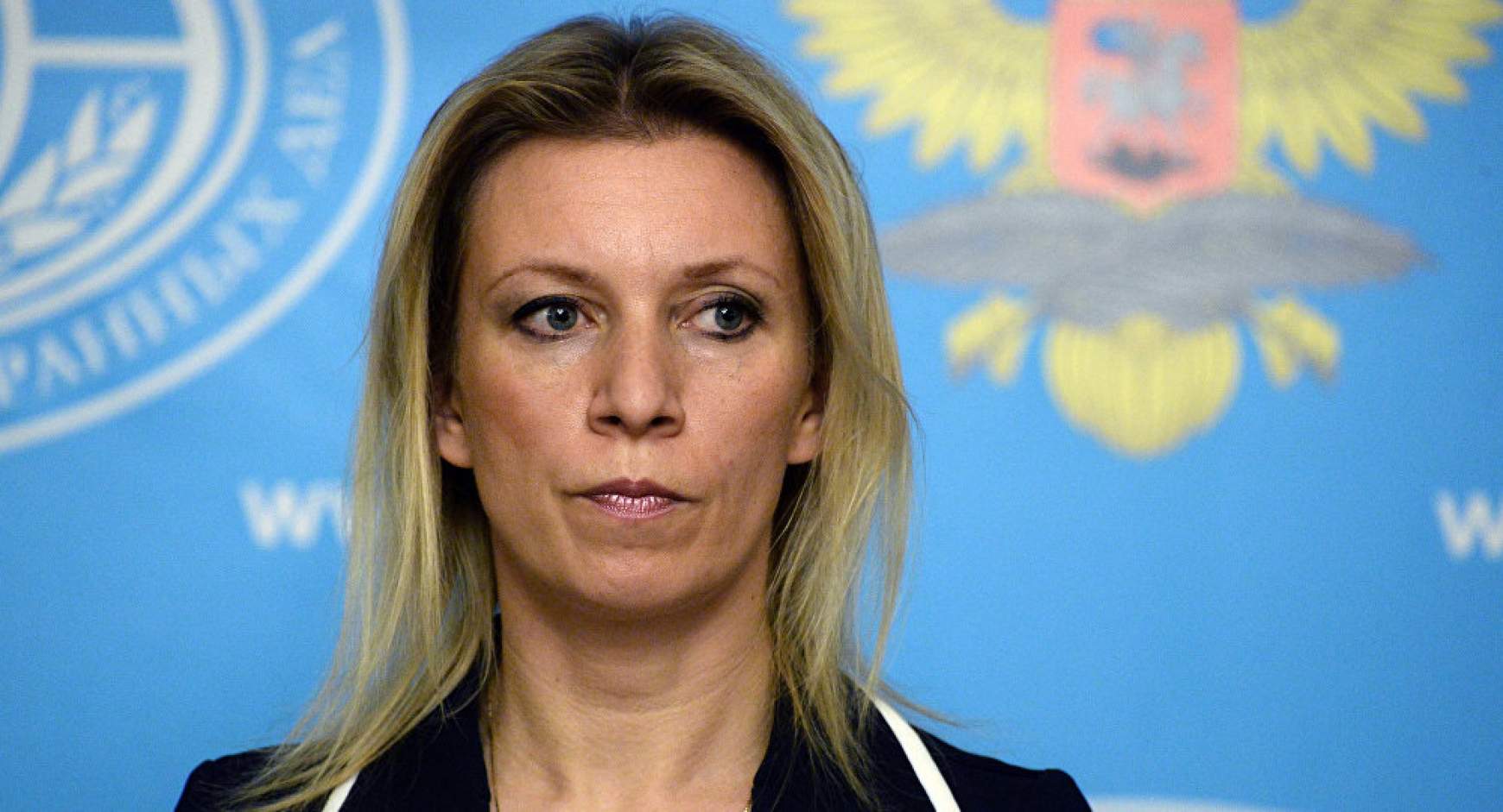 Marija Zaharova