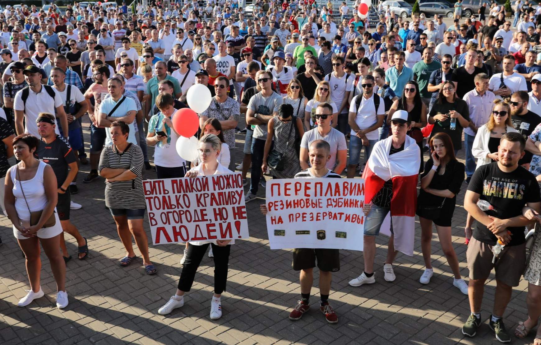 Fehérorosz tüntetés
