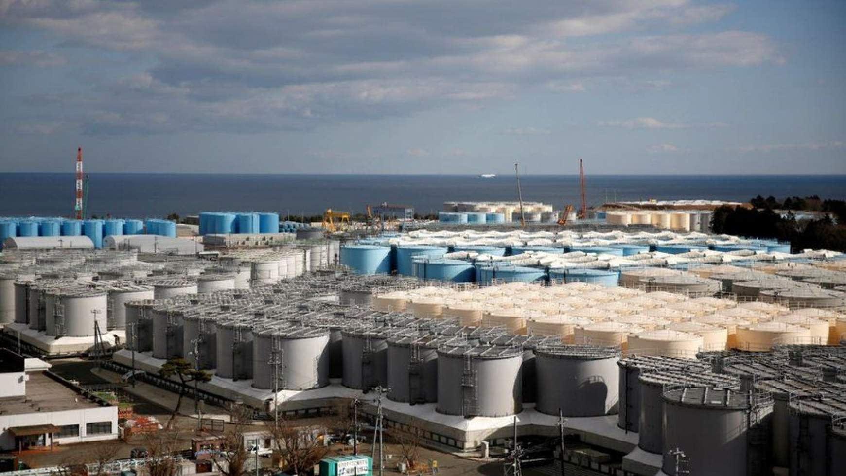 Fukushima radiovíz