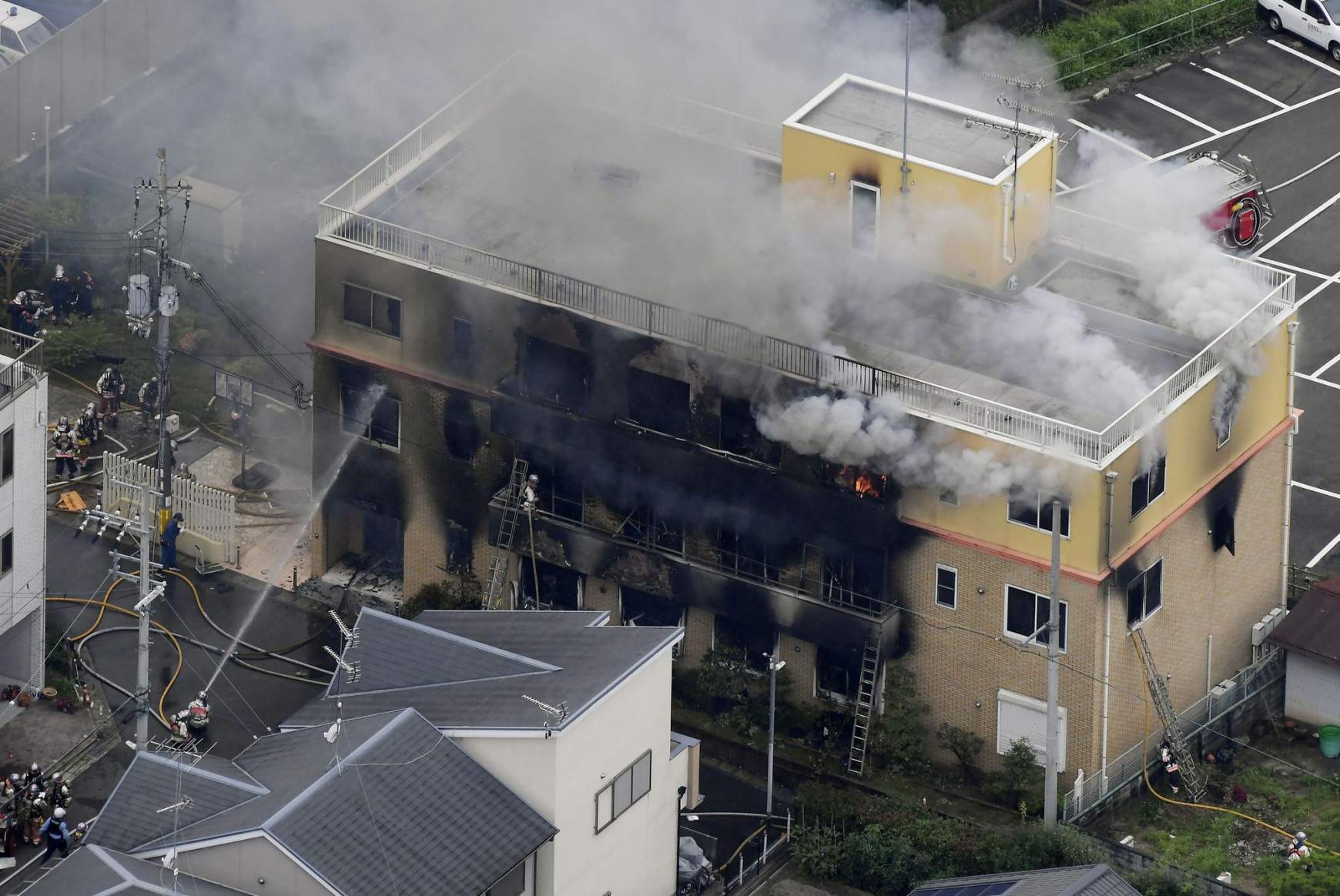 gyújtogatás Japán Kiotó 2019