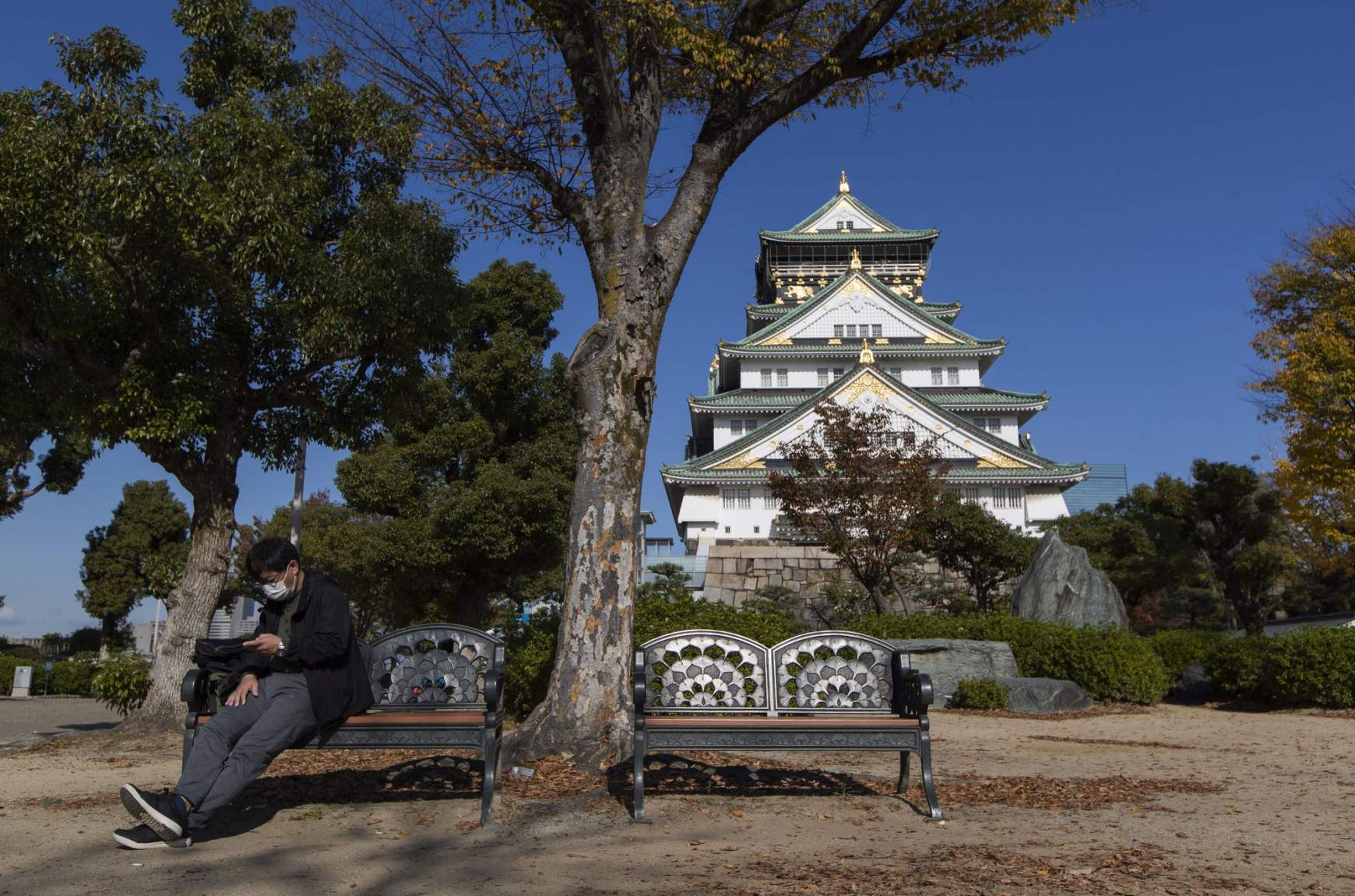 Japán koronavírus Oszaka