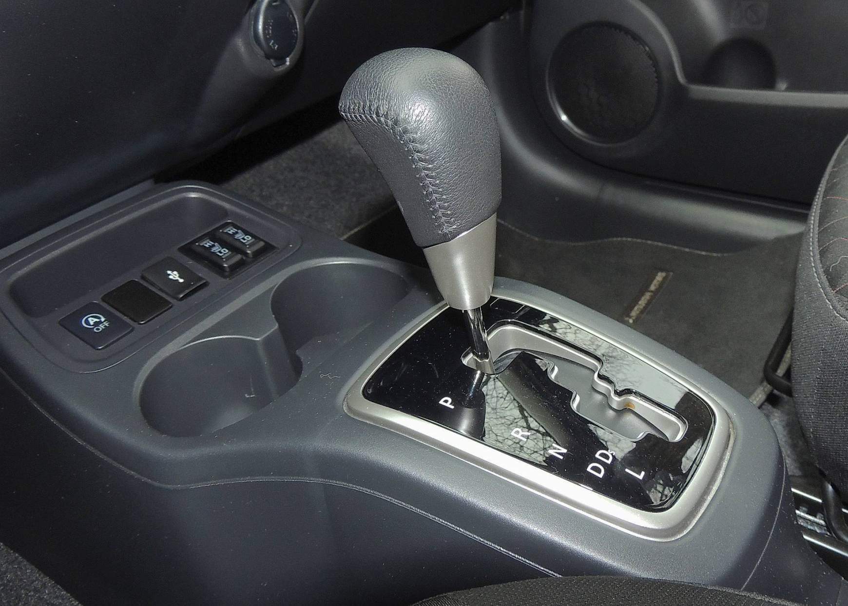 Mitsubishi Space Star 1.2 Intense