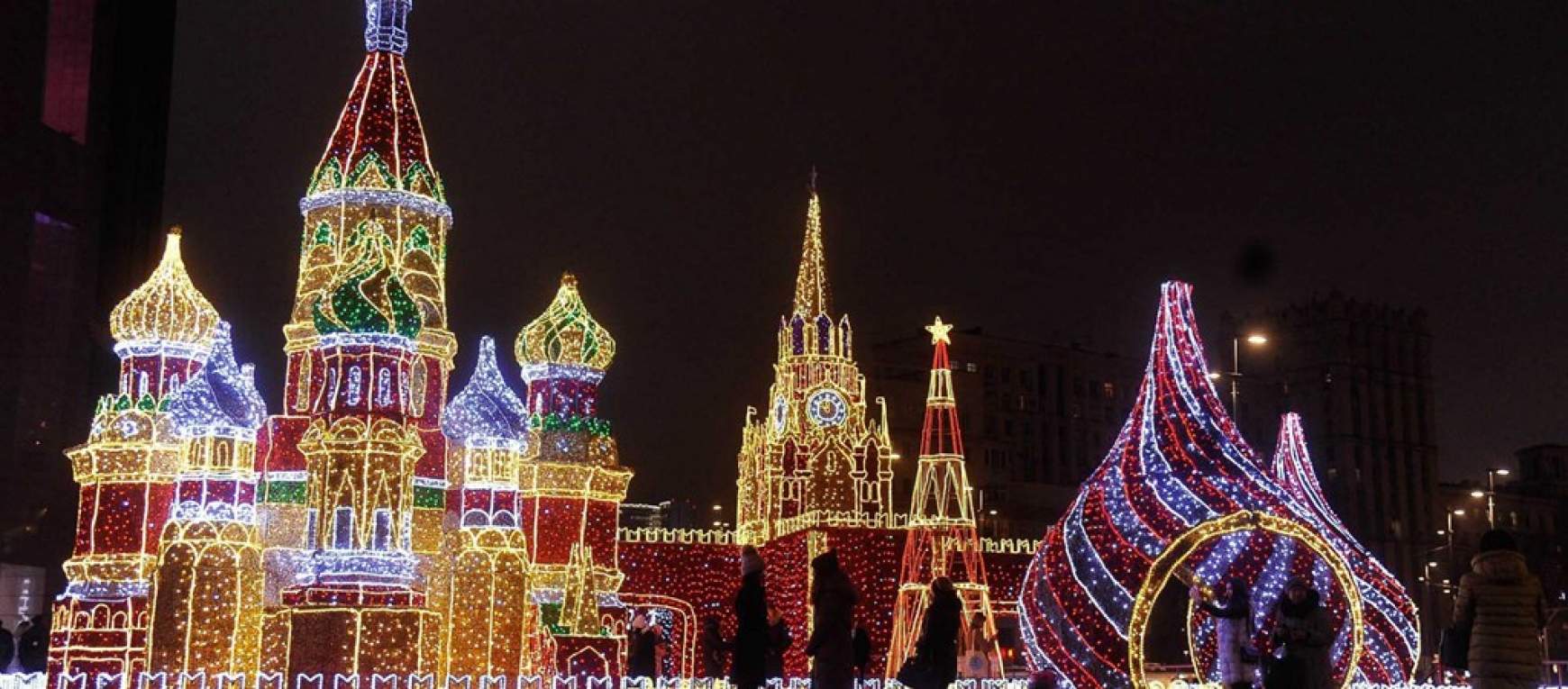 karácsony orosz