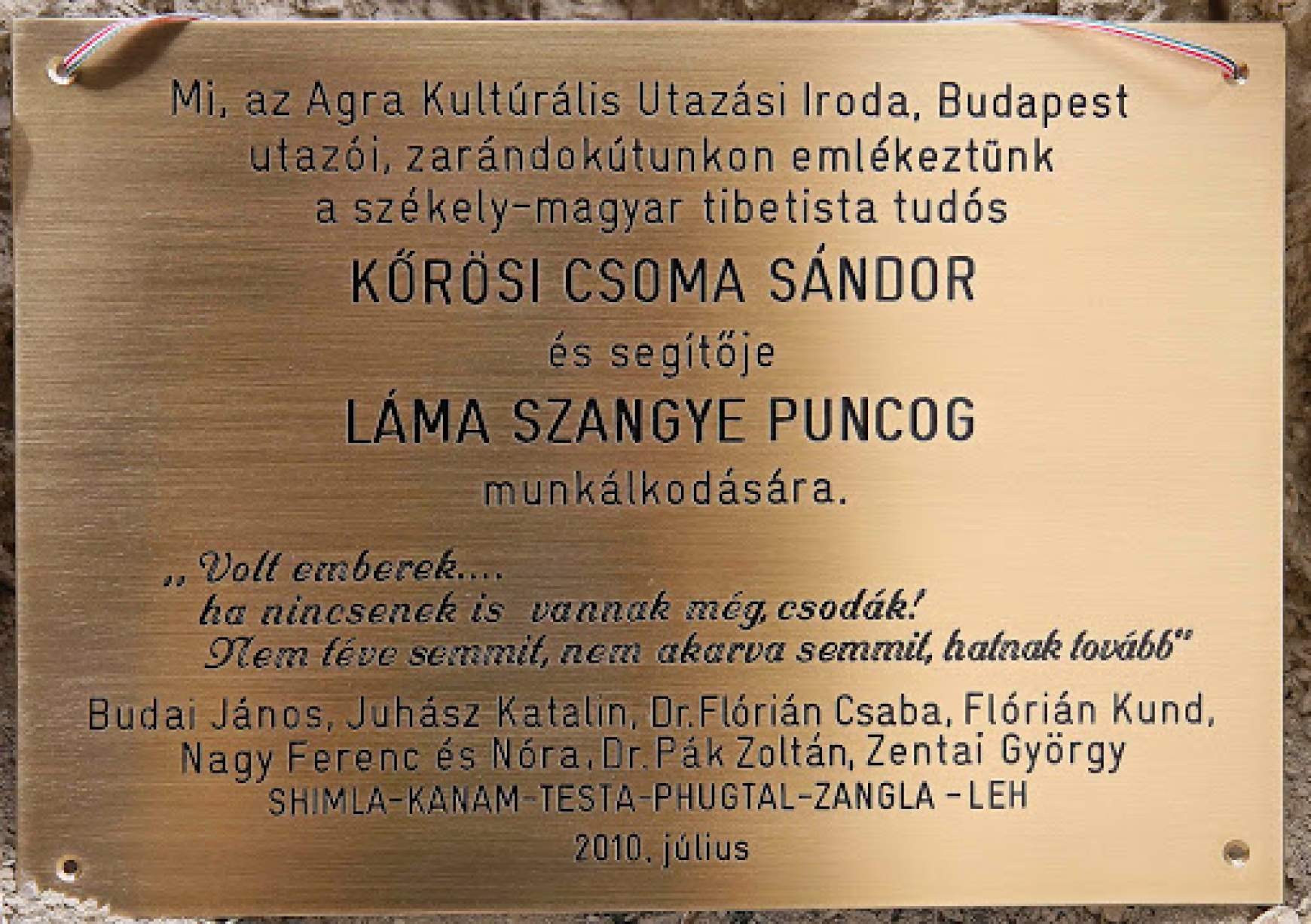 Körösi Csoma Sándor, emlékek II.